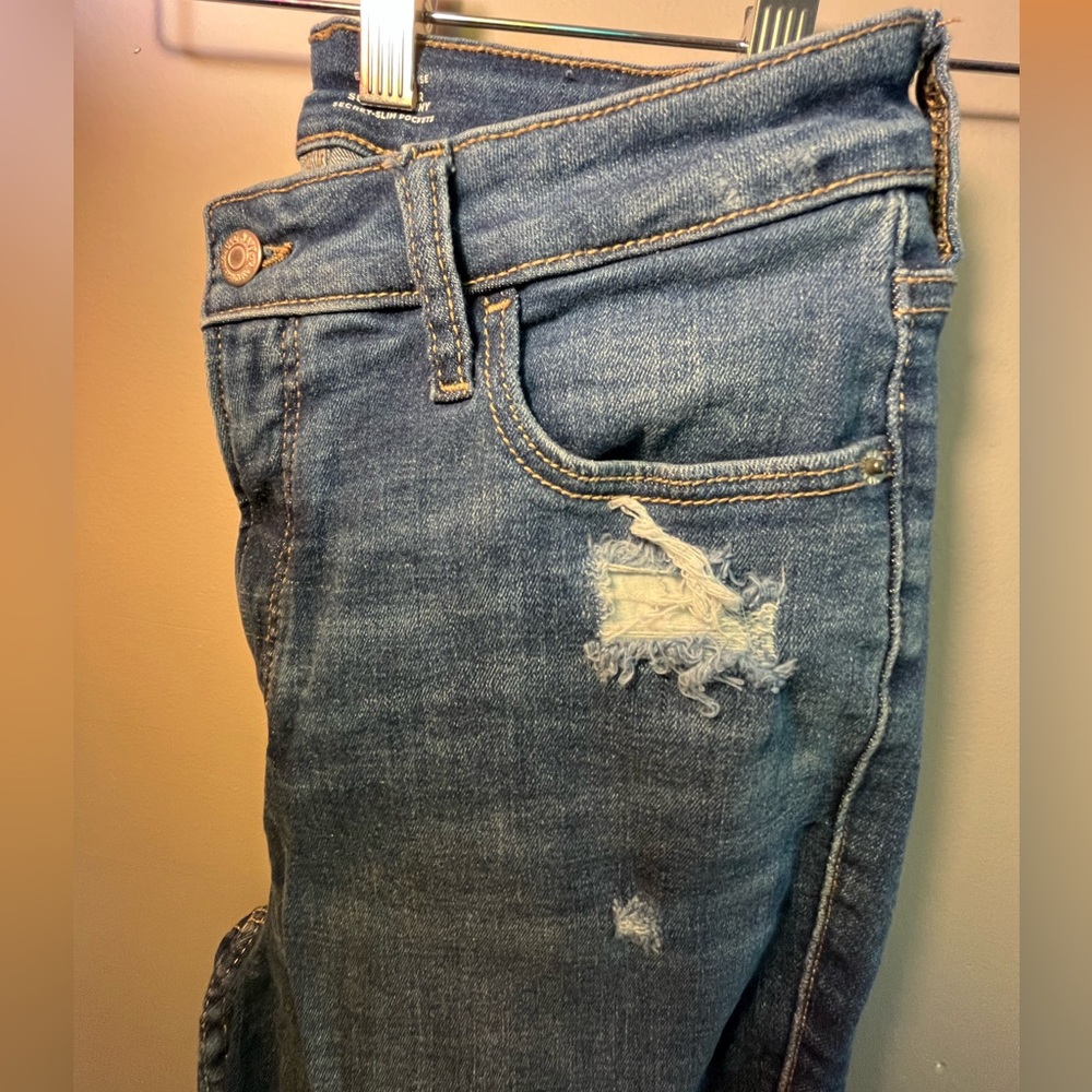 🌟 Old Navy | Extra High Rise Rockstar